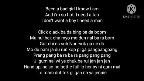 boombayah english lyrics